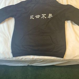 Chinese Letter Graphic Thermal Lined Hoodie